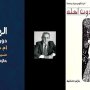 khaligyoun59621