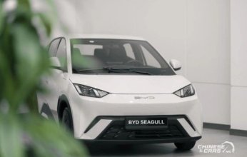 هلع أردني من مواصفات السيارات الصينية