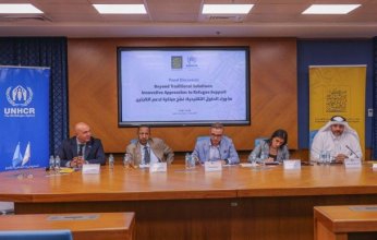 جلسة عمل دولية في قطر: 50% من لاجئي العالم في دول إسلامية