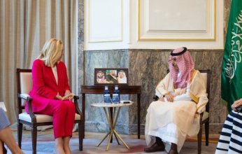 مباحثات سعودية - غربية بشأن غزة