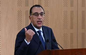 صندوق النقد يفرض «إملاءات» على مصر.. مدبولي يرد