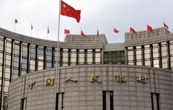 الصين: إجراءات لتعزيز استقرار الاستثمار الأجنبي خلال 2025