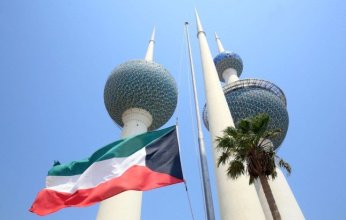 إطلاق قناة كويتية رسمية للأخبار