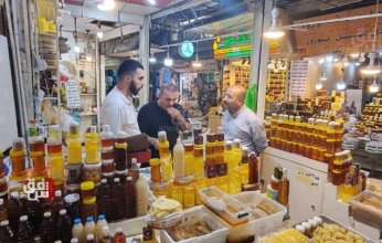 رغم التغيرات الاقتصادية.. عسل «شمال العراق» يحافظ على مكانته
