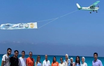 «قمة الإبداع الإعلامي» تحلق بسماء العلمين المصرية في حفل الختام