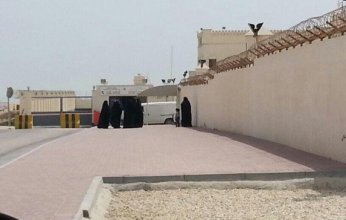 قلق أممي من ظروف الاحتجاز في سجن بحريني