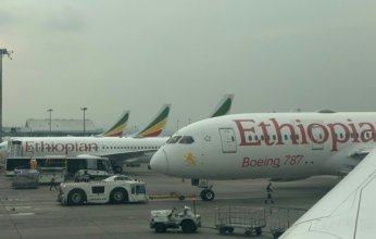 أثيوبيا تسعى لتدشين أكبر مطار في أفريقيا