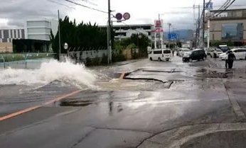 «إنذار تسونامي» يرعب اليابان بعد زلزالين هائلين في دقيقة واحدة