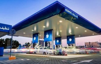 تفاصيل أسعار البنزين في الإمارات لشهر سبتمبر