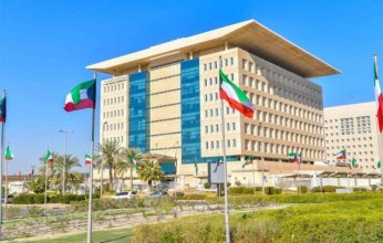 جدل في الكويت بسبب البصمة الثالثة