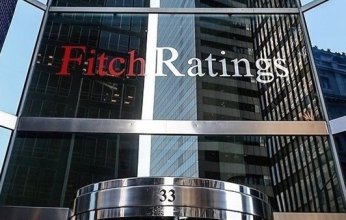 «فيتش» تكشف خسارة اقتصادية جديدة لإسرائيل من حرب غزة