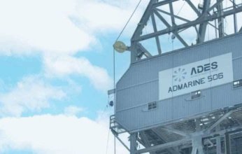 «أديس» السعودية توقع عقدا مع نفط الكويت بـ 2.42 مليار ريال