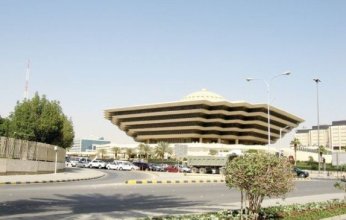 السعودية تنفذ حكم الإعدام بشخص أشاد بزعيم القاعدة