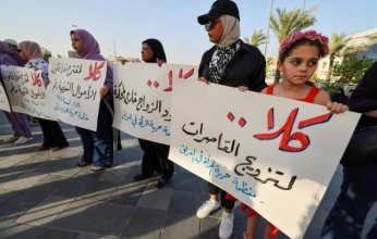 «خليحيون»| زواج القاصرات.. «قنبلة» تشريعية موقوتة تؤرق نساء العراق