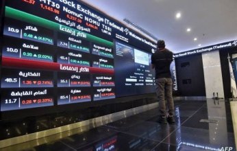 مسؤول سعودي: لم نعد الخزان الماليً الخارجي