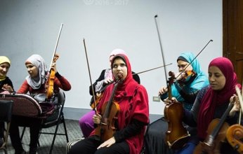 نوتة موسيقية بطريقة برايل في مصر