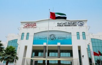 ضبط «خلية إخوانية» في الإمارات.. من وراءها؟