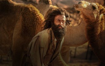 مخرج عماني يحكي تجربته مع صاحب «حياة الماعز»