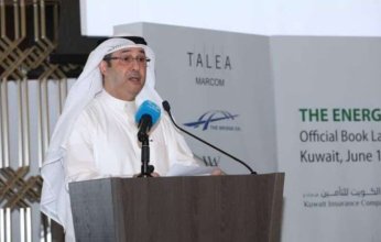الكويت تكشف الهدف من «المشروع الاستكشافي البحري»
