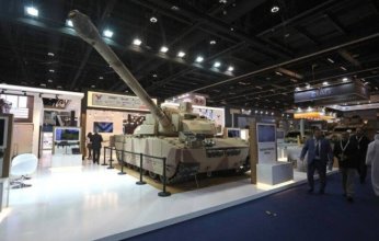 قرار مفاجئ من «السعودية للصناعات العسكرية»