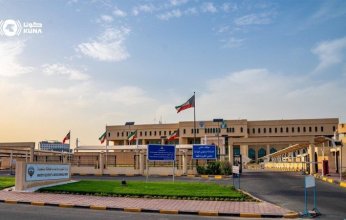 الكوبت تعلن قطع الكهرباء في المناطق الصناعية