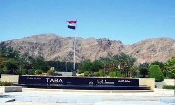 مصدر مصري يوضح ملابسات حادث طعن إسرائيليين في طابا