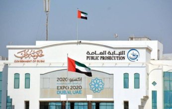 الإمارات تحاكم 100 شخص في تهم تمس «أمن دولة»