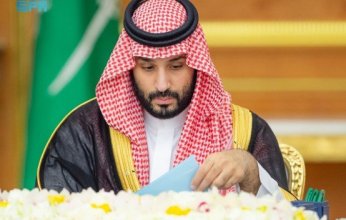 ولي العهد السعودي يلقي الخطاب الملكي في مجلس الشورى