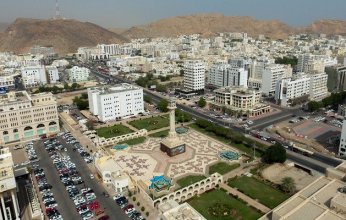 ارتفاع جديد لائتمان القطاع الخاص في سلطنة عمان