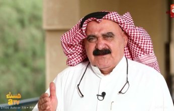 أستاذ قانون يعلق على سجن الكويتيين في ألمانيا.. ويوجه رسالة تحذير