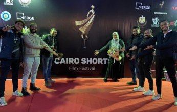 إطلاق الدورة الأولى لمنصة القاهرة الإبداعية للأفلام القصيرة وفتح باب التقديم لمشروعات الأفلام