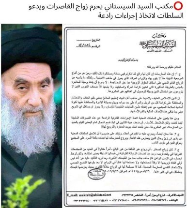 khaligyoun65947