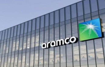 تراجع أرباح أرامكو السعودية في الربع الثاني