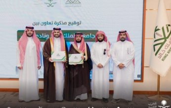 إطلاق أول دبلوم جامعي في «تربية الإبل» بالسعودية