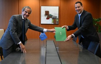 «الذرية» تكشف عن خطوة على مسار البرنامج النووي السعودي