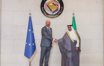 ميشيل يلتقي البديوي في ختام جولته الخليجية