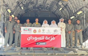 الكويت ترسل ثامن طائرة مساعدات إلى السودان