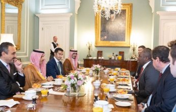 مباحثات سعودية-بريطانية بشأن المستجدات الإقليمية