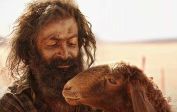 رئيس التحرير يكتب: هل يجب أن نغضب من «حياة الماعز»؟