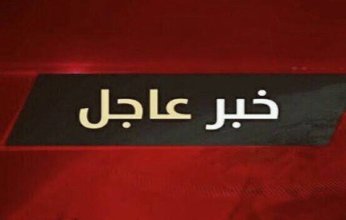 عاجل.. إعلام إسرائيلي: عمليات جيش الاحتلال في غزة انتهت