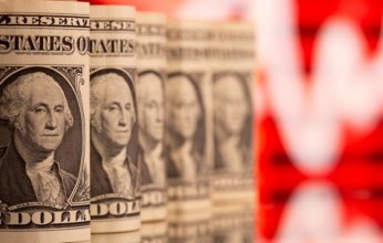 تراجع الدولار وسط توقعات خفض سعر الفائدة الأميركية