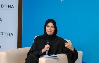 مباحثات قطرية - أسترالية لوقف إطلاق النار بغزة