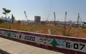 كيف أحيا اللبنانيون الذكرى الرابعة لانفجار مرفأ بيروت؟