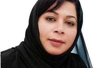 تفاعل يعكس الحالة