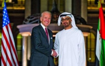 برنامج دولي يُسهل دخول الإماراتيين من 75 منفذ في أميركا