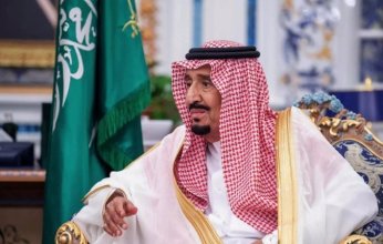 السعودية.. صدور أوامر ملكية بتعيين وإعفاء عدد من المسؤولين
