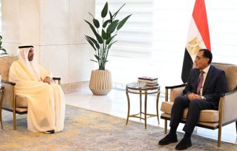 استثمارات كويتية في مصر