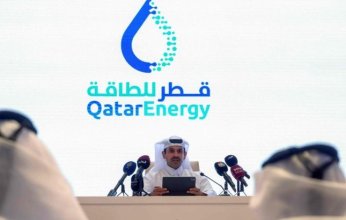 قطر تعلن خطة إنشاء محطة تضاعف الطاقة الشمسية