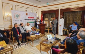 اعلان تفاصيل المعرض الدولي للتمور والعسل في سلطنة عمان