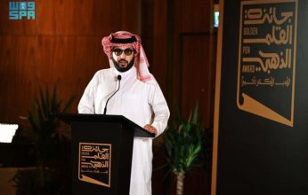 دشنها تركي آل الشيخ رسميا.. تفاصيل وقيمة جوائز القلم الذهبي بالرياض